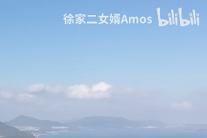 消除视频LOGO