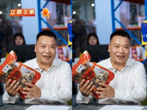 消除表情包符号配图