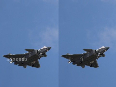 消除移动水印配图