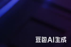 去除豆包视频水印