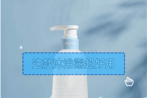 视频去字幕_框选